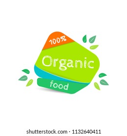 Fresh summer banner on white background. Sale banner template design. Vector illustration