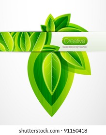 Fresh summer green leaves. Abstract nature background