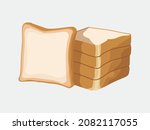 Fresh white bread or slice bread vector illustration on a white background