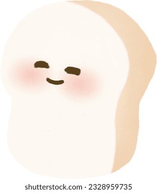 Freshly baked bread with cute smiley face.