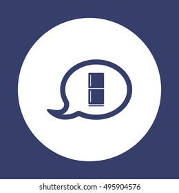 Fridge icon. Flat design.