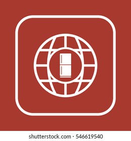 Fridge icon. Flat design.