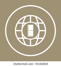 Fridge icon. Flat design.