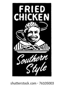 Fried Chicken 2 - Retro Ad Art Banner