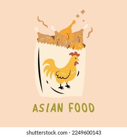 fried chicken food fast food asian food vector