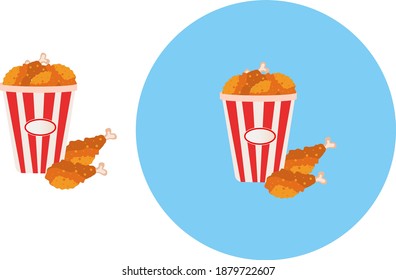 Fried chicken ,illustration, vector on white background.