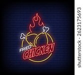 fried chicken neon sign with brick wall background vector