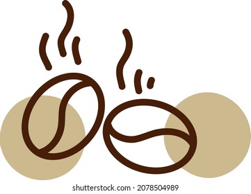 Fried coffee beans, illustration, vector, on a white background.