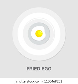 Fried Egg Icon - Breakfast Meal Icon - Healthy Food