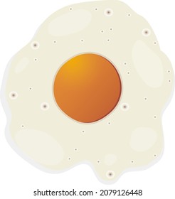 Icono de huevo frito sobre fondo blanco. Desayuno de huevo. Ilustración del vector