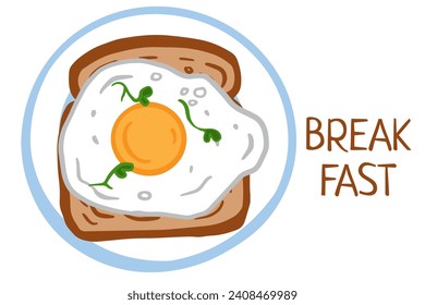 Fried egg on toast with cress. Breakfast Vector illustration cartoon flat lay isolated on white for menu restaurant, cafe, poster, flyer, cookbook, coupon design. Top view sandwich on plate