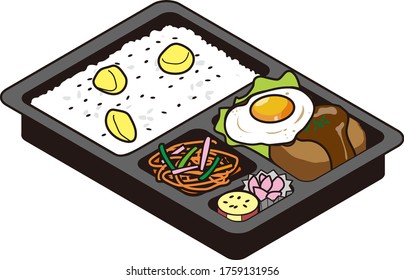 Fried egg for take-out and chestnut rice lunch with hamburger