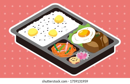 Fried egg for take-out and chestnut rice lunch with hamburger