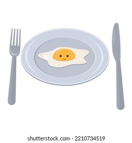 Fried kawaii egg on a plate, color isolated vector illustration in cartoon style
