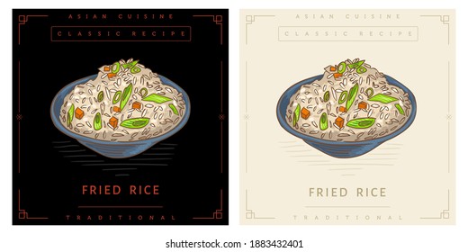 Fried Rice Asian for menu