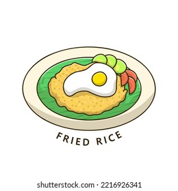 Fried Rice Food Logo. Food and Drink Illustration. Asian Breakfash dish Icon Symbol