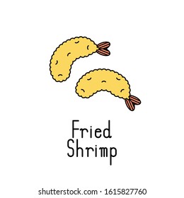 Fried shrimp icon. Vector illustration