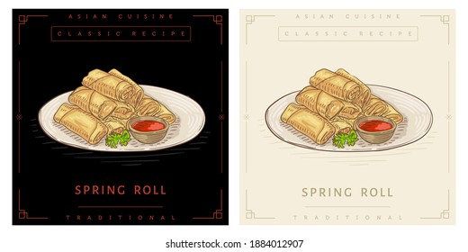 Fried Spring Roll With Sauce