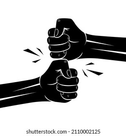 Amigable golpe de puños apretados juntos. Gesto de bienvenida. Concepto de silueta de trabajo en equipo, asociación, amistad y unidad. Ilustración del vector
