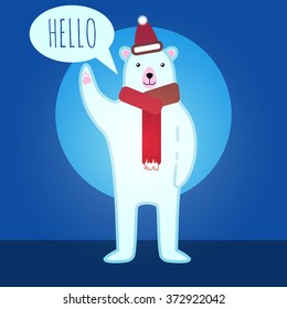 Friendly polar bear say Hello to you. Postcard for your friends.