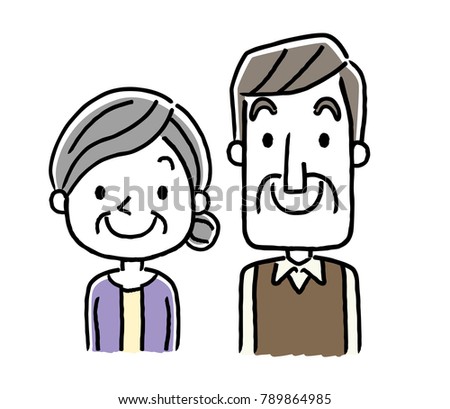 Friendly senior couple