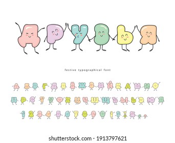 Friends Cyrillic fon. Cartoon emoticons. Funny characters. Cute alphabet. Colorful letters and numbers isolated on white. For a birthday, baby shower, T-shirt design. Vector illustration