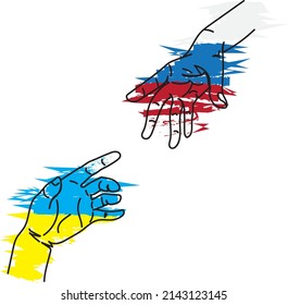 friendship between Russia and Ukraine. outstretched hands to each other. a handshake. friendship of peoples. russia and ukraine