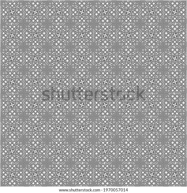 Frieze Arabic Geometric Pattern Grayscale Stock Vector Royalty Free