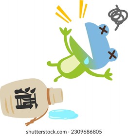 Frog falling down while drinking alcohol, 'liquor'