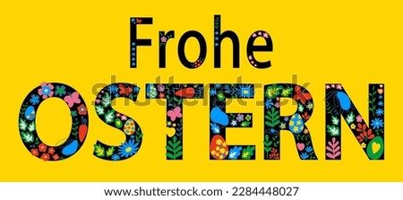 Similar – Ostergruß Ostern Frühling