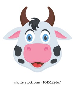 A front close up view of cow face