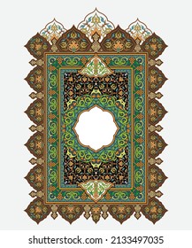 A front face for a cover for Quran in multi color ornament design