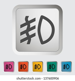 Front fog light. Single icon. Vector illustration.
