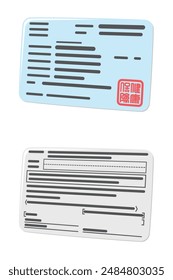 Front side and back side of national health insurance card. Identification document. Vector illustration. Translation : Health insurance.