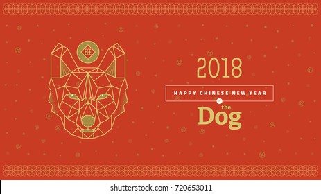 Front view of Akita dog head triangular, Vector illustration. 2018 Happy New Year, Asian Lunar Year. Hieroglyphs l: thrive,