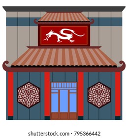 Front view of a chinese restaurant, Vector illustration