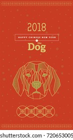 Front view of Labrador Retriever dog head triangular, Vector illustration. 2018 Happy New Year, Asian Lunar Year. Hieroglyphs l: Congratulations to make a fortune,