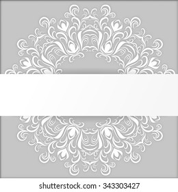 frost pattern christmas winter background invitation card wedding