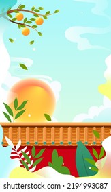 Frostfall solar term, people picking persimmons outdoors in autumn, with a wall and trees in the background, vector illustration, Chinese translation: Frostfall solar term