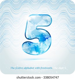 The frosty festive alphabet with the icy patterns. Digit 5 (five).