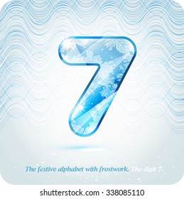 The frosty festive alphabet with the icy patterns. Digit 7 (seven).