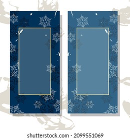 Frosty pattern seamless pattern. Snow pattern on a dark background. Winter background.Vector illustration.