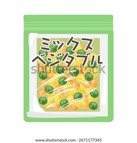 Frozen mixed vegetables in a bag illustration material Translation: Mixed vegetables