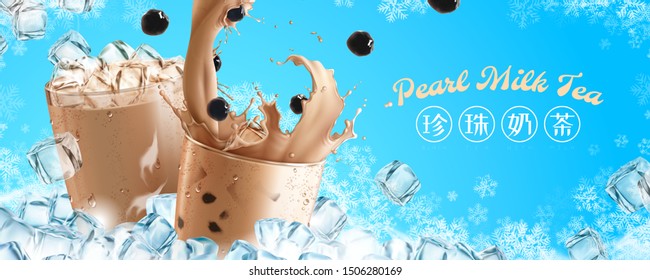 Frozen pearl milk tea banner ads with splashing milk tea and ice cubes on blue snow flakes background in 3d illustration