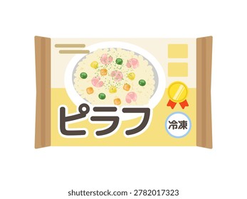 Frozen pilaf illustration
Translation: Pilaf, frozen