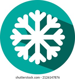 Frozen product, illustration, vector on a white background.