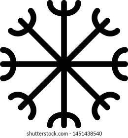 Frozen vectors are symbols that indicate places that are easily frozen