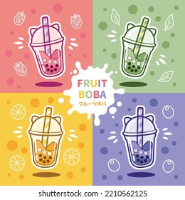 fruit boba with options colour