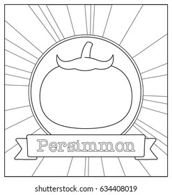 fruit illustration for kids coloring book