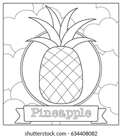 Fruit Illustration Kids Coloring Book Stock Vector (Royalty Free ...